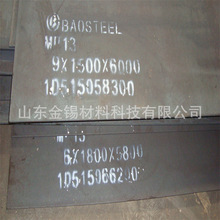 MN13���i䓰� �o����ĥ�� �ھ�C���X����䓰�