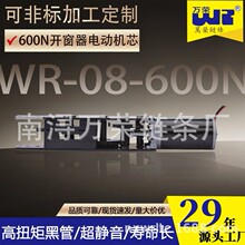 늄�朗l�_���������늄��_�����Cо400N��늄��ʽ��������