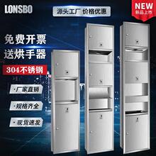 ���P�����һ�������l���g�������ּ��䎧����ͰǶ��ʽ����һ�w�C