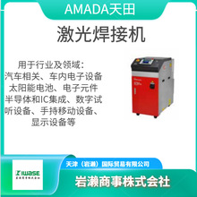 AMADA/MIYACHIׁ/⺸әC/wcC/IS-120B-00-05