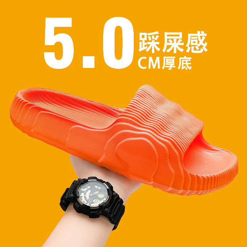 오렌지