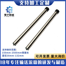 厂家定制无动力链轮滚筒高精密车间生产线输送滚筒单双链链轮滚筒