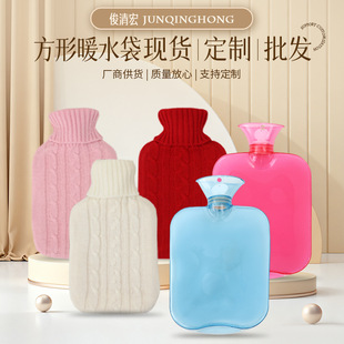 �黨�yë��ᘿ���ˮ�����b��ʽPVCעˮůˮ��С̖�W����yů�֌�