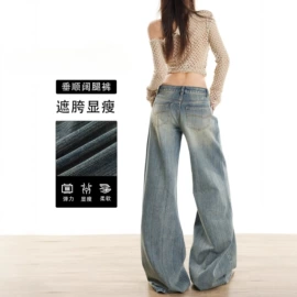 女式牛仔裤;休闲裤;半身裙