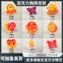 定制定做别针式亚克力胸牌