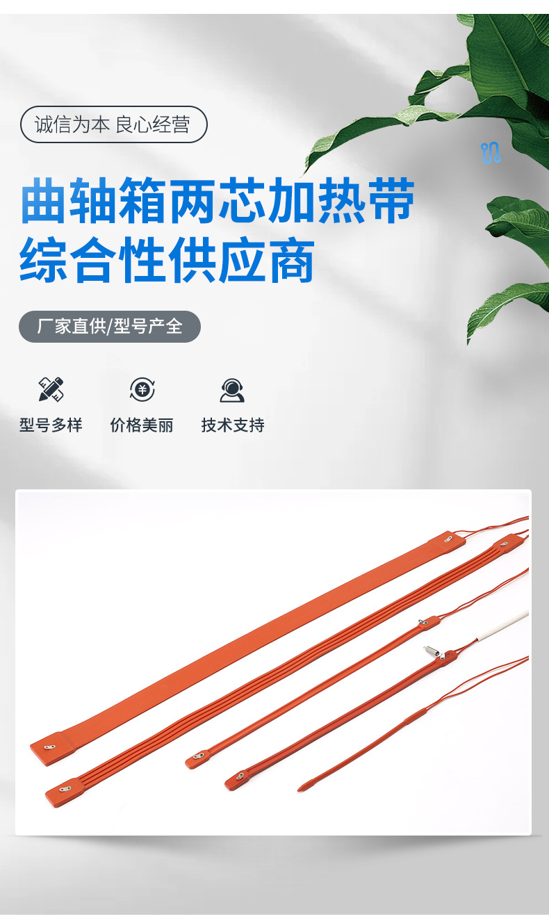 详情页_03.jpg