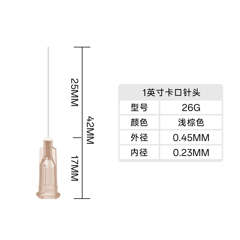 Aguja dispensadora de bayoneta de 25mm aguja de acero de plástico de precisión de una pulgada aguja de dispensación consumibles accesorios boquilla de aguja