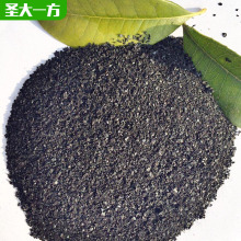 ��ֲ��� �r�ù���Nֲˮ�a�Bֳˮ�ܷʏͺϷ����������_ʩ��