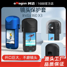 ���ֻ���aMagisn����Insta360 X3��ͷ�������˶�����������