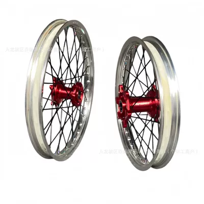 Suitable for Honda CRF250 450R Motorcycle wheel hub - silver-wheel-rim-assembly