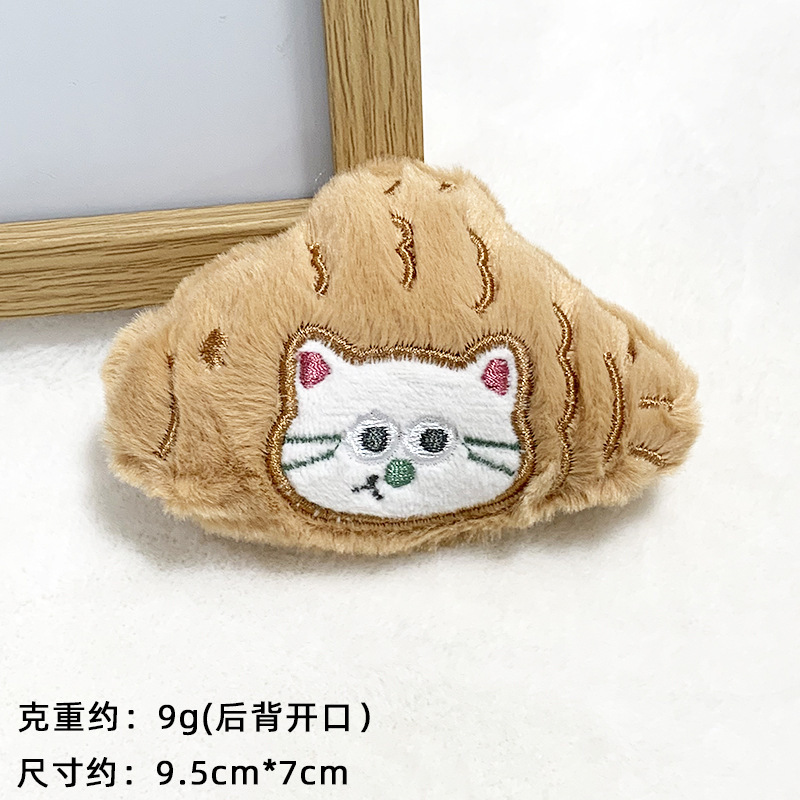 漫画ぬいぐるみたい焼き猫人形ブローチアクセサリーかわいい森猫 diy 衣類アクセサリーアクセサリー|undefined
