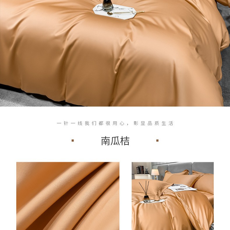 호박 오렌지 [클래스 A 모성 및 유아 등급 100 면