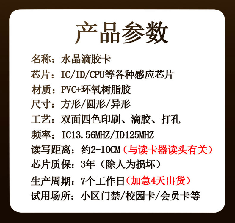 详情页2.jpg