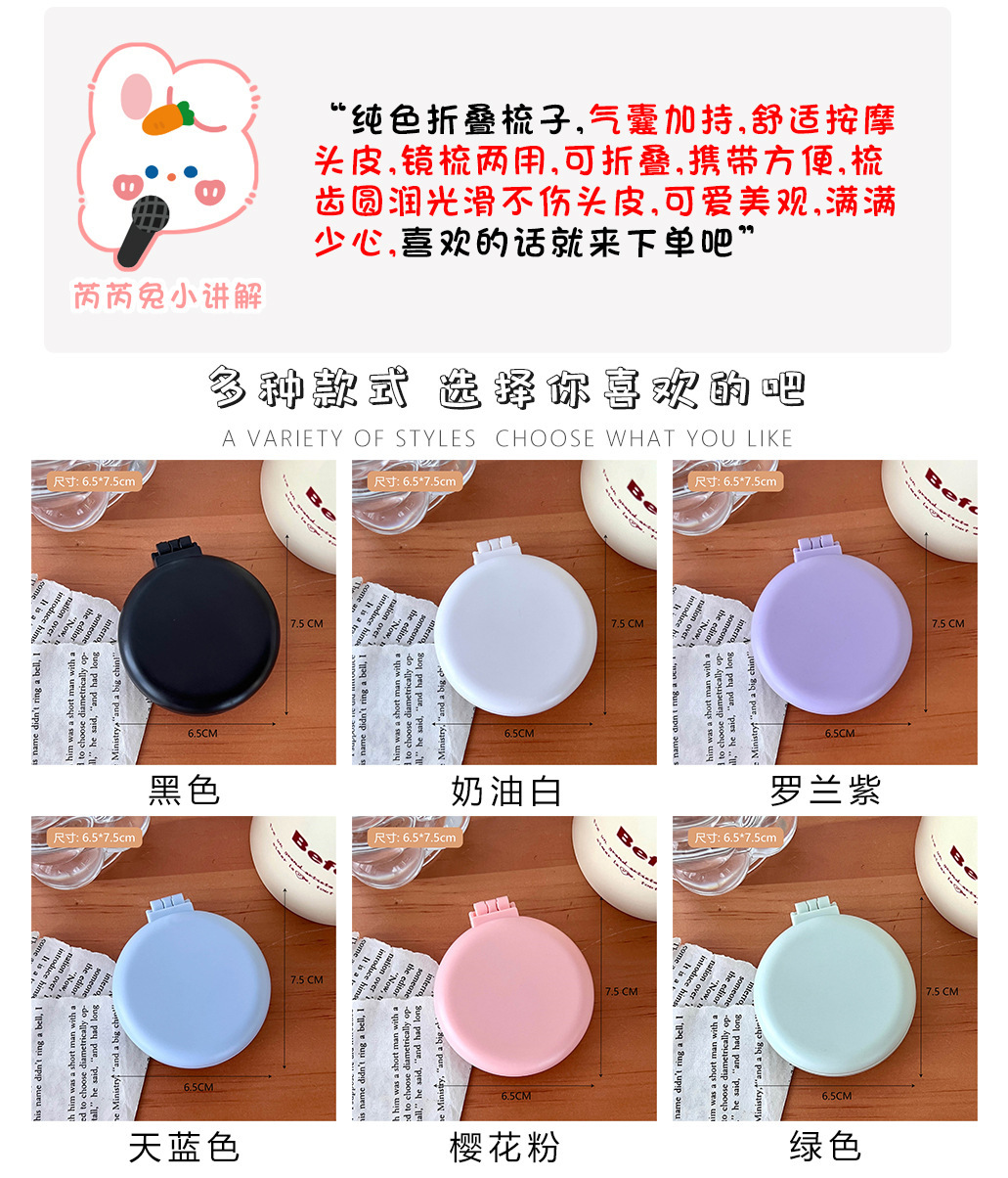 详情-39.jpg