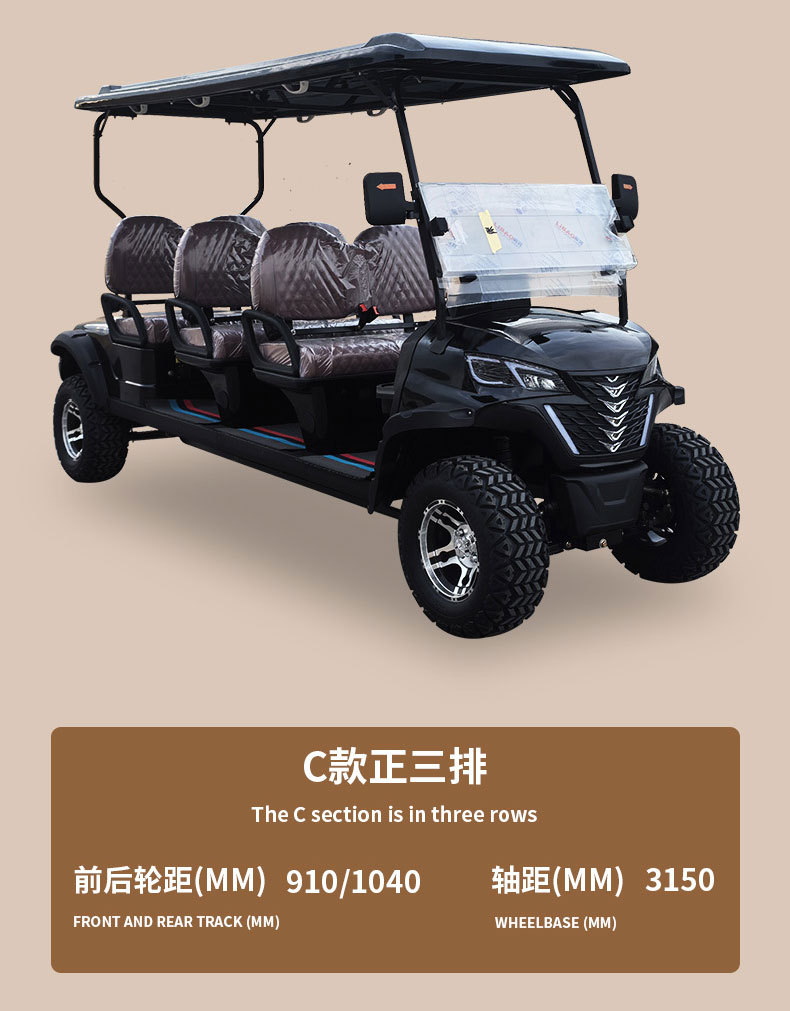 2-4-6 Seater Off-road Electric Golf Cart Scenic Area Hotel Reception Car Playground Ball Ferry Sightseeing Car