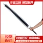 表演130cmpu工艺品塑胶剑