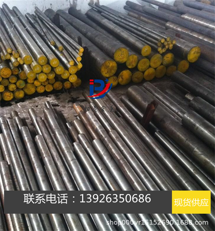 材料EN206钢棒SCR21钢板12C3圆棒15CR3圆钢15X棒材65mm圆钢圆棒材