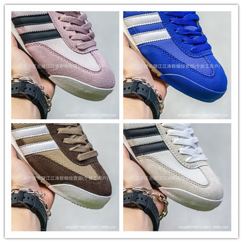 Putian R71 Fabric Suede Leather Shock-Absorbing Non-Slip Wear-Resistant Low-Top Retro Casual Men's and Women's Samba Sneakers