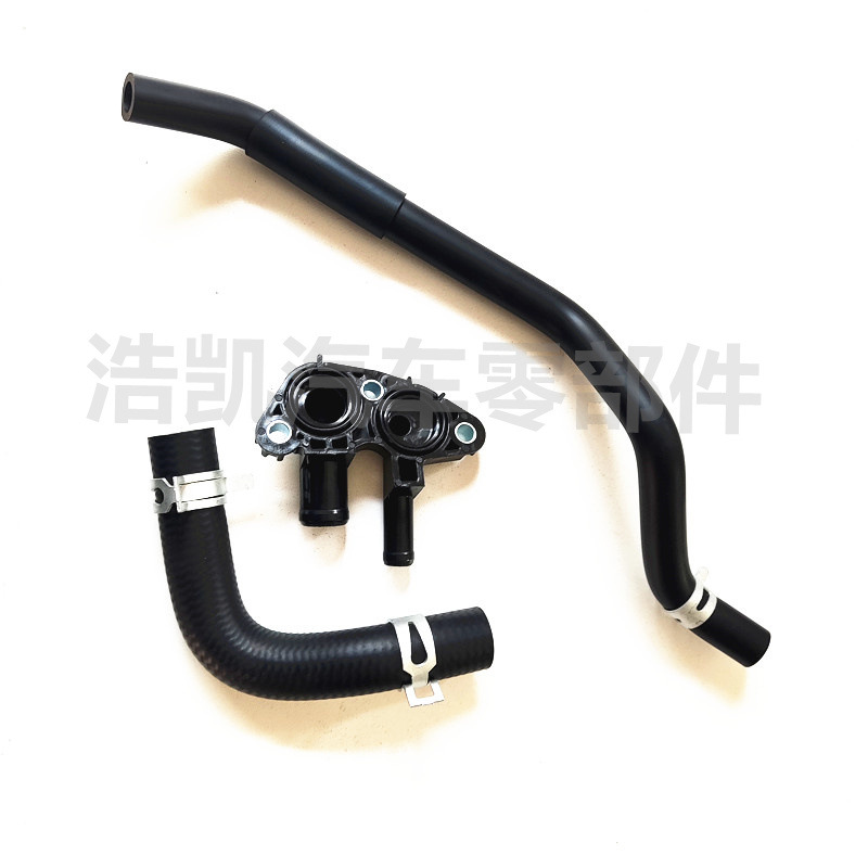 Suitable for Subaru Forester Legacy Brz Xv Oil-Water Separator Connector + Exhaust Pipe Engine Hose Set