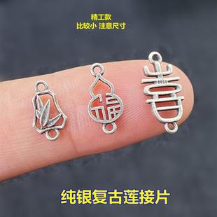 S925���y�͹Ÿ������~ϲ���B��Ƭ�������K�朶��h���㾫�¿����