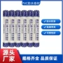 防水钢结构热熔带布卷材