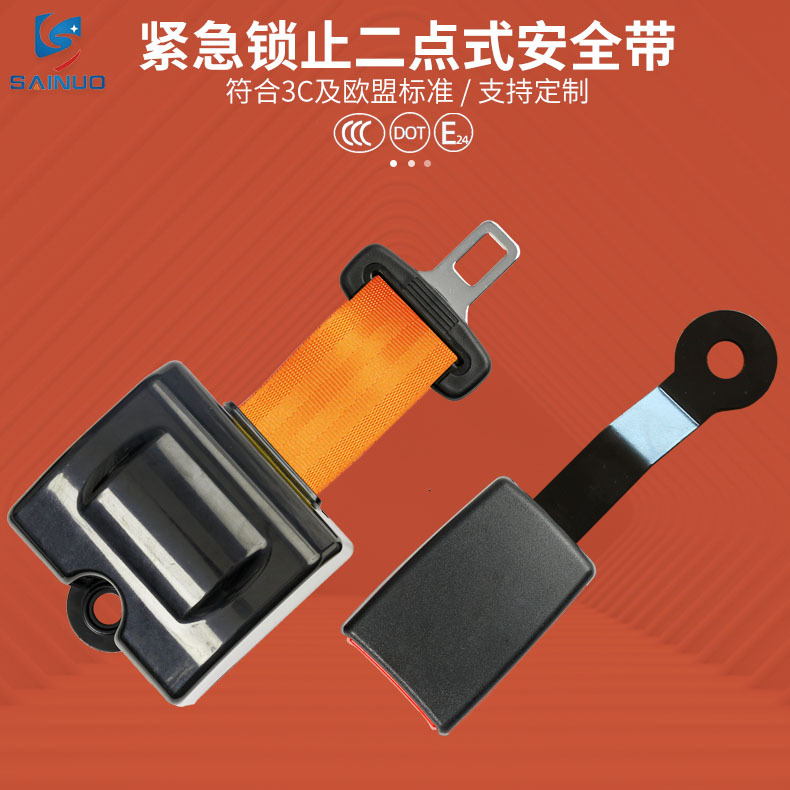Sainuo – Car seat belt Engineering Vehicle - orangeska150wwithout-screws
