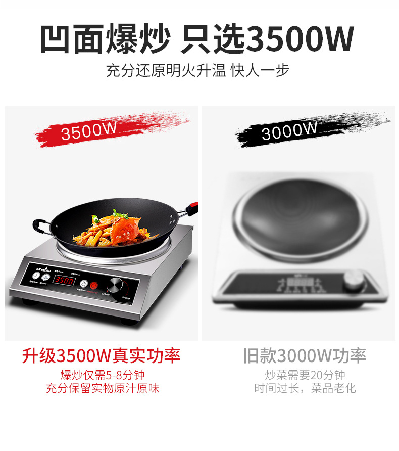触摸旋钮_11.jpg