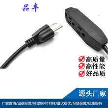 ��ʽ�Դ�� ��Ҏ3��AC�Դ����о ���˲��^Ʒ��β�����Դ��