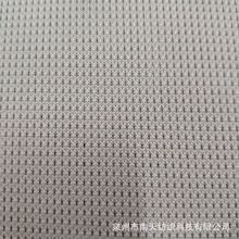 �ΌӾW��͸��W�۲�С�۷��bЬ������ִ����|ɳ���W������Ʒ����