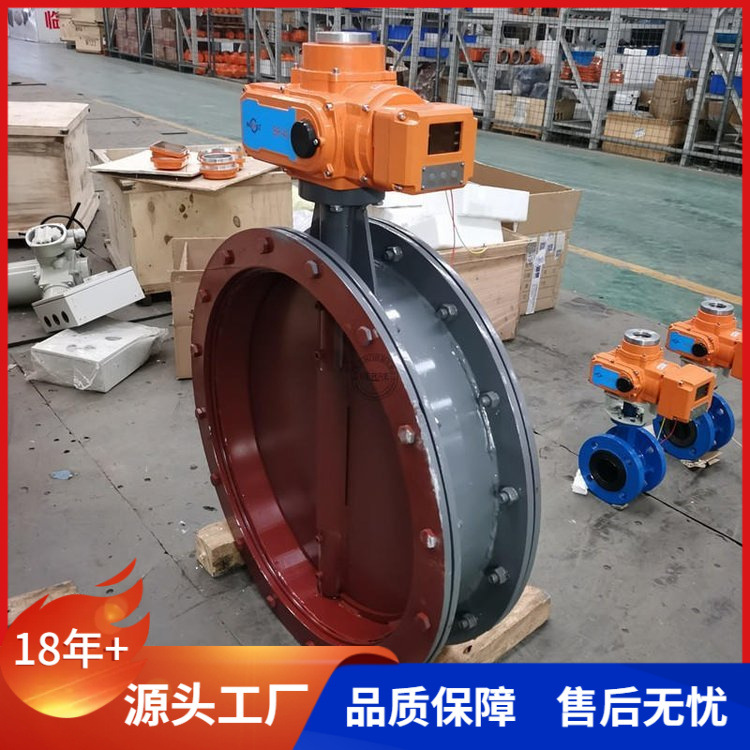 贝尔 电动通风蝶阀液晶调节型可调节开启角度