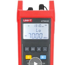 优利德（UNI-T）UT693D 手持式光功率计 光纤测试仪 红光笔