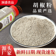 �׺ں�����500g�ͺ�������ȥ����ζ����ζ�����ڏS��ֱ�l����