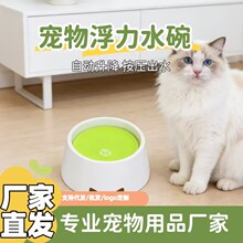 ����ˮ����R������Ư���댙��Ҹ�ˮ�������؈�����R�����ˮ�C