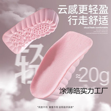 ������Ь�|�pӯ���p�[��Ь����������͸�ⳬܛ��վ���۰�|��׃��