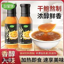 �����r�U֭�u260�˼��û������r�F�u���溣�r�{ζ�u