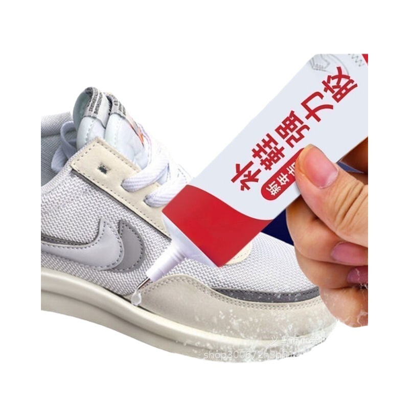 鞋厂专用进口万能补鞋胶粘鞋专用胶强力胶修鞋树脂软胶皮鞋运动鞋|undefined