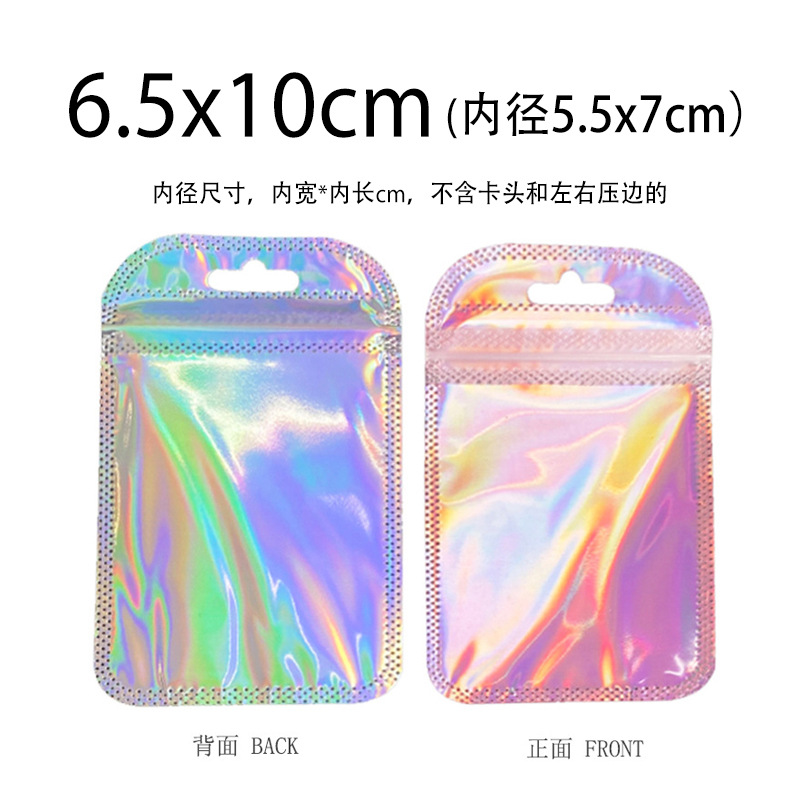 6.5*10 로즈 핑크(50개)