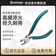 ���_б���Q6�繤��б���Q���I����Ӳ����늹�����䓽z�Qƫ���Q��