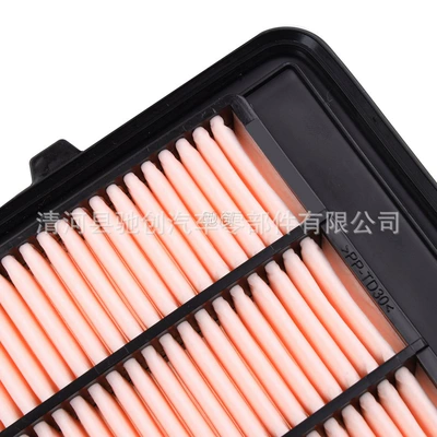 Air filter Vezel, Acura Cdx 1.5t