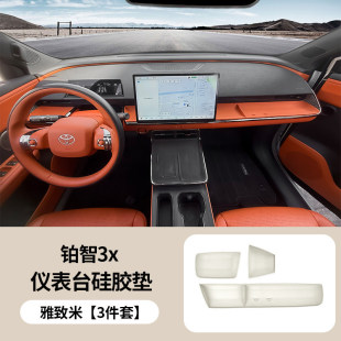 �m���K��3X�п؃���з������ռ{�Пo������z�|����b���Ʒ��ȫ