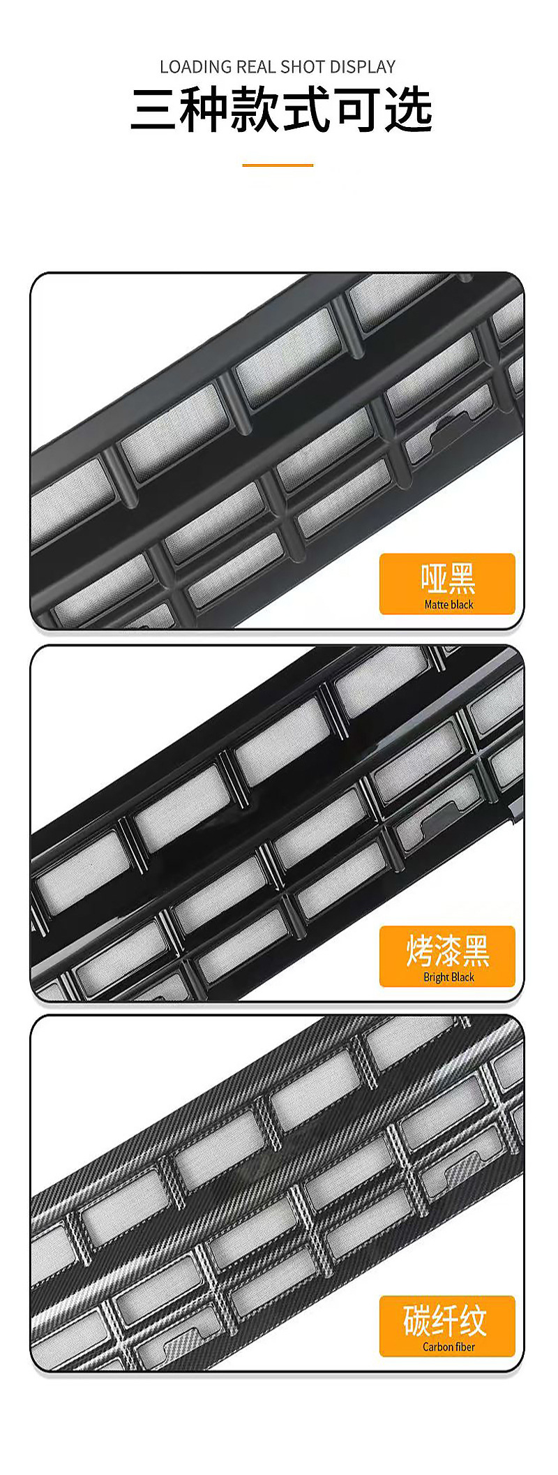 Suitable for Jietu Shanhai T1 Insect-Proof Net, Water Tank Protective Net, Dust-Proof Net, Anti-Debris-Free Disassembly and Modification Accessories