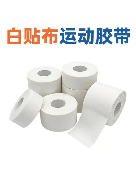 Manufacturer's White Adhesive Sports Tape with Toothed Edges, All-Cotton Tape for Finger Protection, Ankle Fixation, Foot Bandage, Skin Film