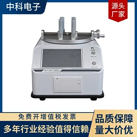 其他包装测试;测定仪;泄漏检测仪