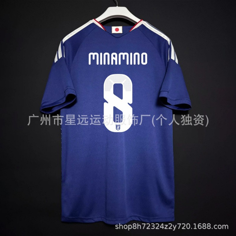 26 fans de la Copa del Mundo Argentina Colombia Libia México sello de la Copa del Mundo impresión directa