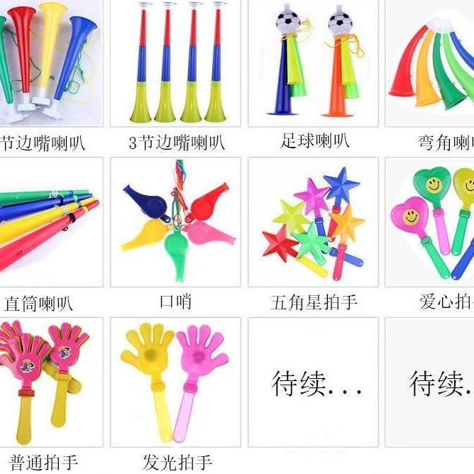 Juego de palos de refuerzo, props de animación, silbatos, palmaditas, porristas, flores, deportes, refuerzo, gritos, bocinas