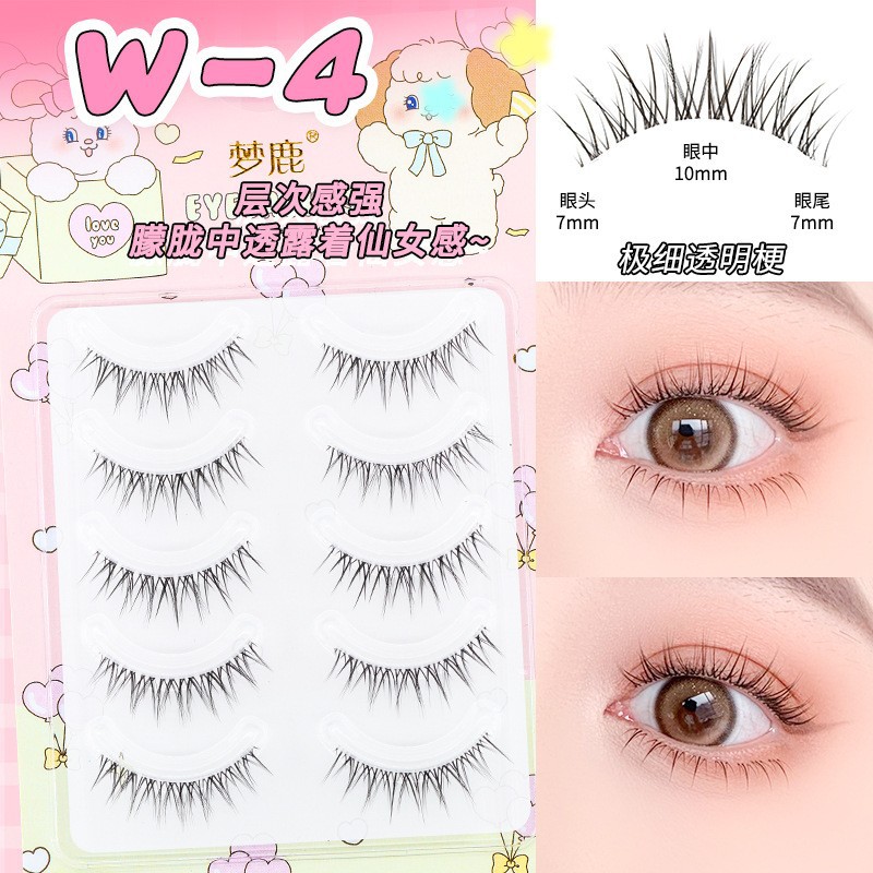 Menglu R-15 pestañas postizas hembra pequeño diablo tallo transparente simulación sobrenatural injerto súper suave pegatinas de una pieza