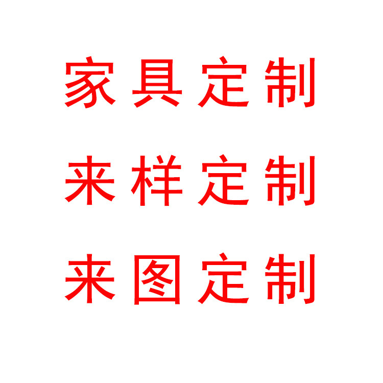 学校食堂酒吧西餐厅咖啡厅甜品奶茶店快餐店餐饮桌椅卡座沙发组合