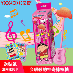 �|��Ϟ�PС���������ǹ�15g��ͯ�����ǽ�𒃺ͯ���Y�����e��ʳ