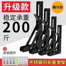 ���P��ۯB��������֧���мܸ���������Ӱ�֧�μܠ��������