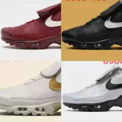 2025 Putian Supply TN PLUS Cross-Border Unisex Shoes Full-Length Air Cushion Sports Casual Shock-Absorbing Wear-Resistant Running Shoes